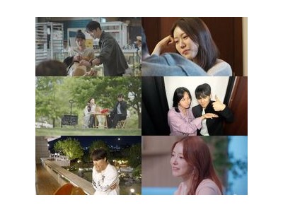 김선호와 서로빈 러브라인 예고 내 남은 연애 5회