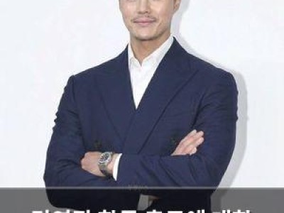 김영광 한국 축구에 대한 냉철한 평가로 화제