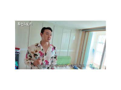 김원효 시골 마트에서 물건 파는 이유가 뭐임
