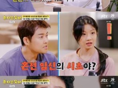 선우용여 남편에 대한 애정 드러내며 화제