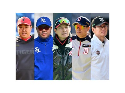 프로야구 5강 팀들 9년간 매년 바뀌다