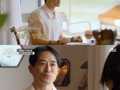 두 집 살림 이혼 후에도 함께 사는 부부들 등장