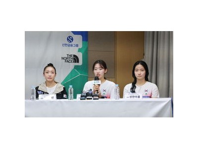 2025 서울 세계클라이밍대회 개최 확정 국내 첫 열린 스포츠
