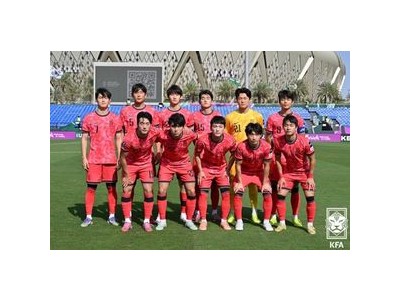 한국 U-23 한일전에서 무기력하게 무너져 아시아 정상 꿈 산산조각