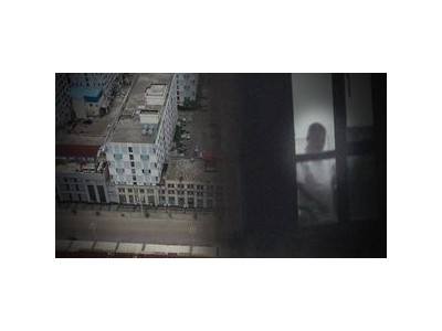 그것이 알고 싶다 캄보디아 한국인 범죄 보도에 충격