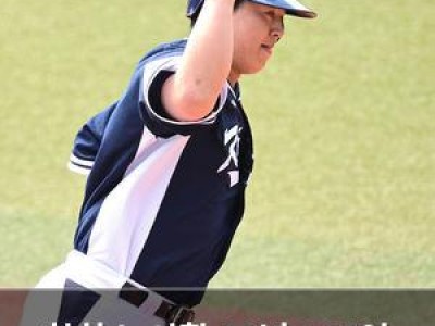 한화 노시환 11년 307억 계약에 야구계 떠들썩