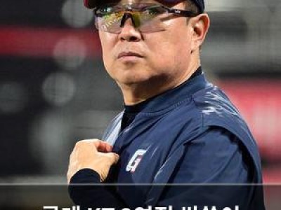 롯데 KT 3연전 싹쓸이 도전 나서