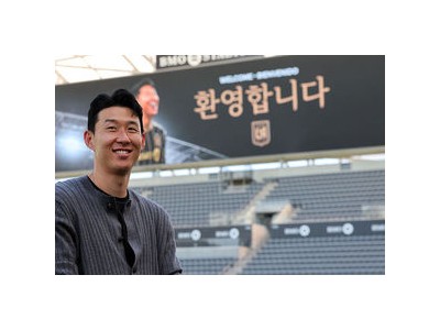 손흥민 LAFC 입단식에서 정치인 발언 논란