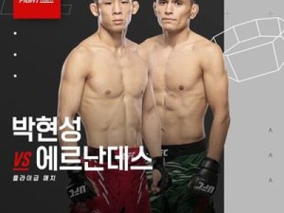 박현성 10연승 도전 나서