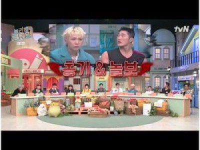 유준상 55세에도 동안 외모와 게임 실력 놀라움