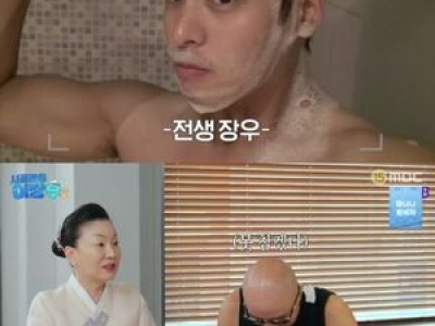 이장우2 음식 개발 방송에 시청자들 반응 뜨거웠다