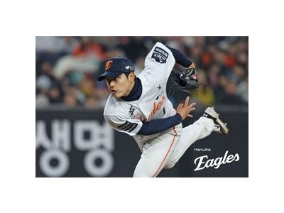 문동주 첫 등판 2이닝만에 강판 시범경기 때부터 기대감 높였는데