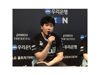 3라운드 첫 승 거둔 선수 팬들 향해 감사 인사