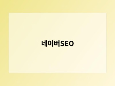 남들은 스쳐 간 불편…불황 뚫은 틈새 창업