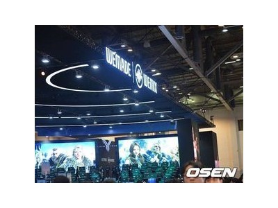 위메이드 10년 간 중국 킹넷과 법적 분쟁 종결