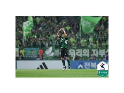 울산 HD vs 전북 현대 더비 올 시즌 3번째 경기 주인공은 누가 될까
