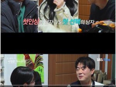 경수 14기 조용한 반란 시작된 듯