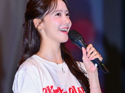 임윤아 악마가 이사왔다 OST 불렀다