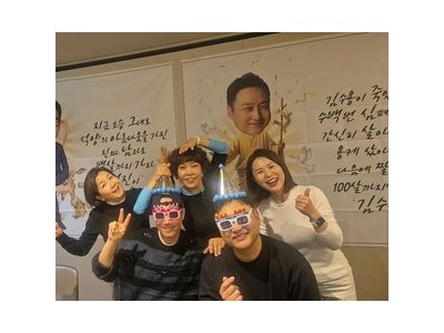 지석진 김수용 환갑 잔치에 조혜련 축하 메시지