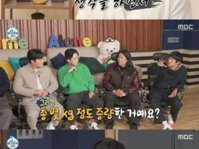 나혼산에 출연한 야구선수의 근황이 화제