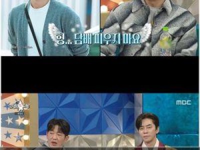 허성태 박보검에 감탄 진짜 잘하는 사람임