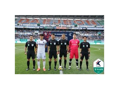 심판 김우성 FIFA 월드컵 관련 인터뷰로 징계받아