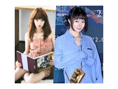 서우 오랜만에 모습 드러내며 복귀 예고