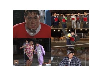 1박2일 18년 만에 봄동 비빔밥 먹방 재현
