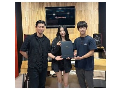 헤니 아이모엔터와 글로벌 음악 프로젝트 시작 알림