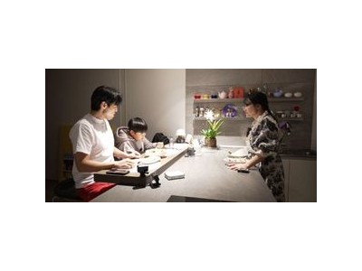 뮤지컬 잉꼬부부 김소현 손준호가 전참시 출연 확정