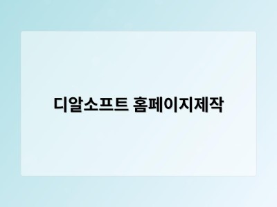 명상 실패는 의지 문제가 아니다… 바른북스, 권기준 신간 ‘명상은 우아한 취미가 아니다’ 출간