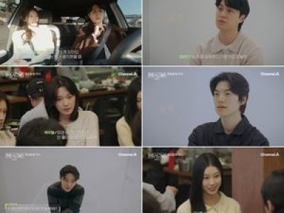 하트시그널5 박우열 강유경·정규리 사이에서 고민 중
