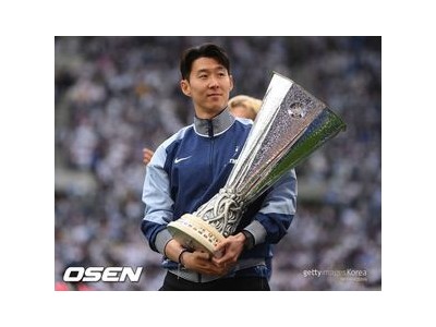 손흥민 레버쿠젠 복귀 가능성 언급되자마자 화들짝