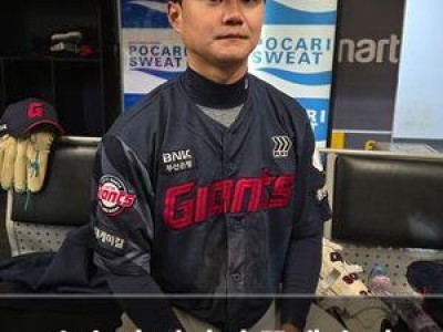 손호영 연장전 끝에 승리 롯데 팬들 환호
