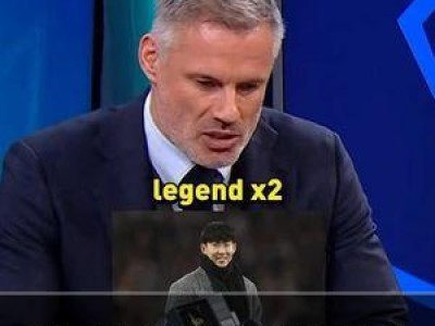 캐러거 손흥민을 레전드라 칭하며 살라 비판과 대비
