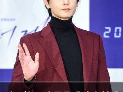 임주환 쿠팡 물류센터 출현에 팬들 놀라움