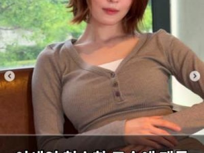 이세영 청순한 모습에 팬들 환호