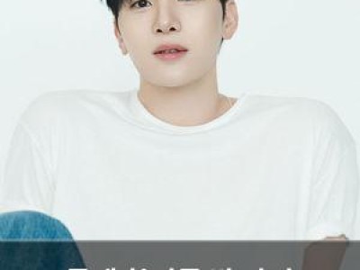 롯데 한여름 밤 사직 야구장에서 특별 이벤트 진행