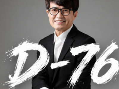 홍서범 아들 논란 속 공연 계속한다